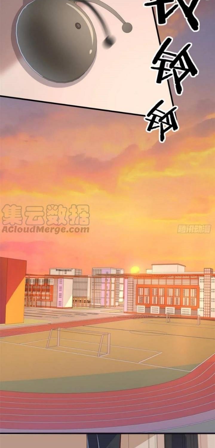 Dragon King Son Chapter 38 Gambar 24