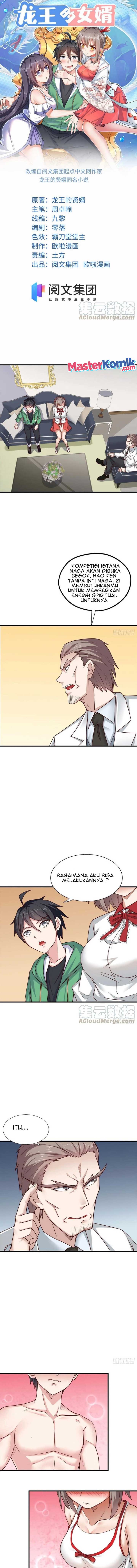 Dragon King Son Chapter 69 Gambar 2