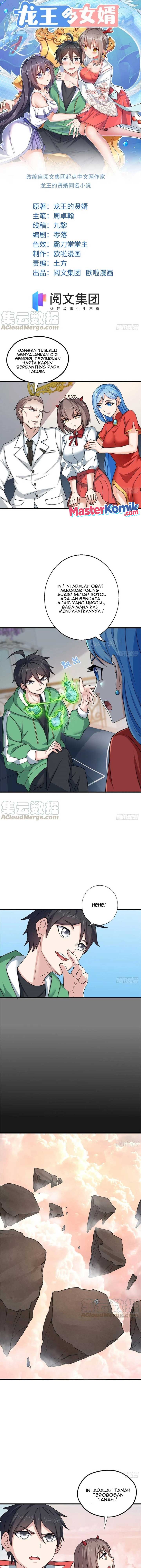 Dragon King Son Chapter 72 Gambar 2