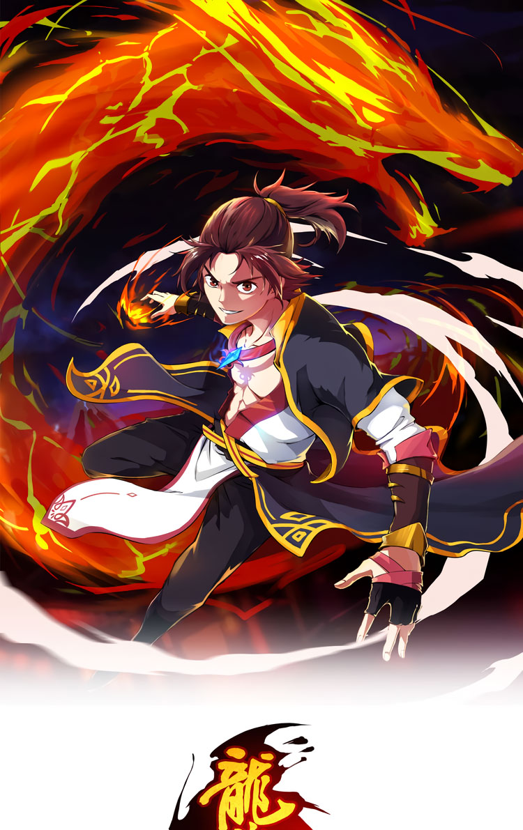Dragon Pulse Chapter 01 Gambar 2