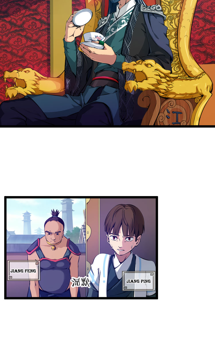 Dragon Pulse Chapter 01 Gambar 7