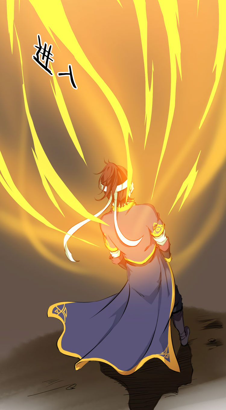 Dragon Pulse Chapter 01 Gambar 52