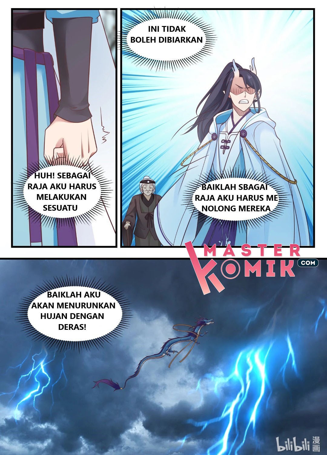 Dragon Throne Chapter 07 Gambar 11