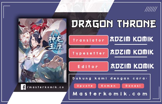 Dragon Throne Chapter 42 Gambar 1