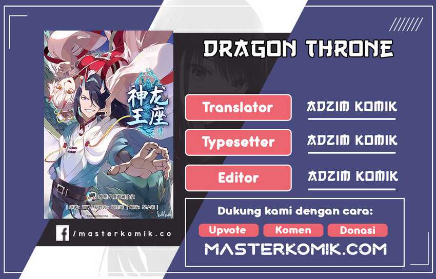 Dragon Throne Chapter 48 Gambar 1