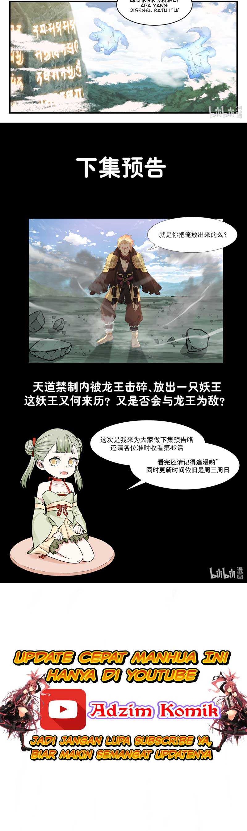 Dragon Throne Chapter 48 Gambar 7