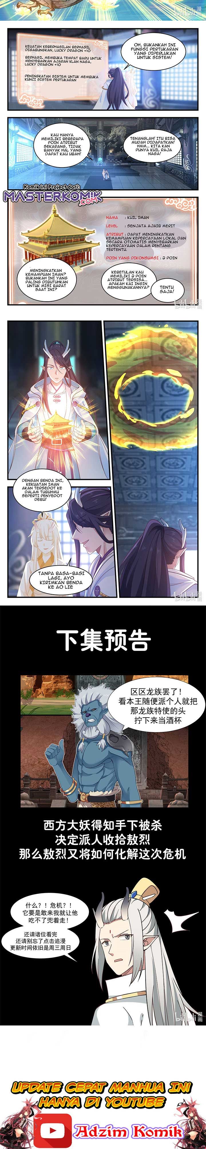 Dragon Throne Chapter 50 Gambar 5