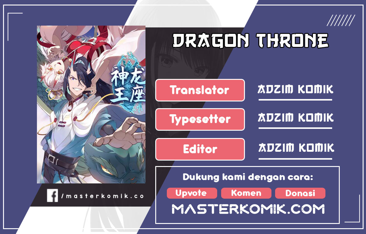Dragon Throne Chapter 54 Gambar 1