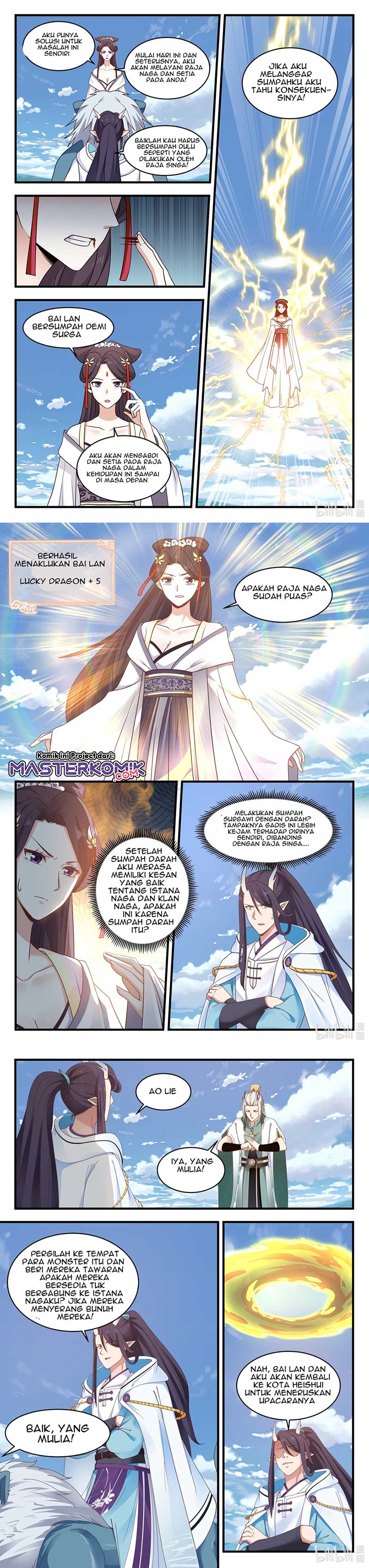 Dragon Throne Chapter 54 Gambar 3