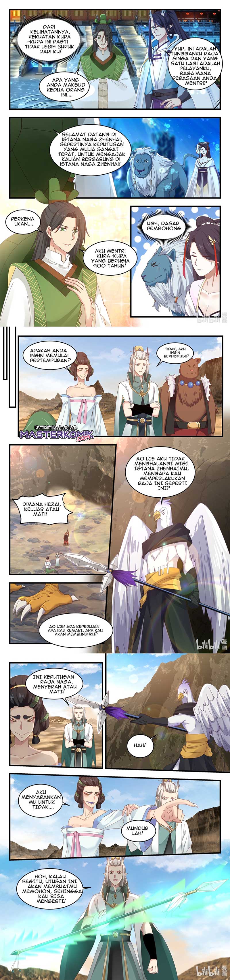 Dragon Throne Chapter 54 Gambar 5