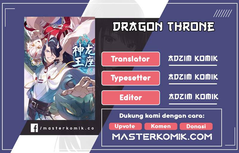 Dragon Throne Chapter 58 Gambar 1