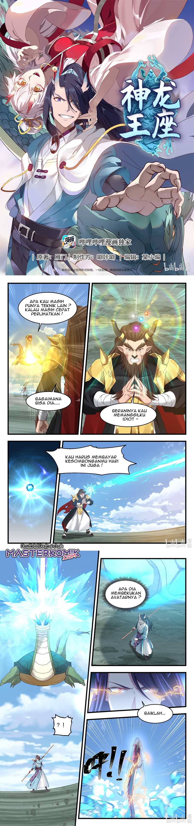 Dragon Throne Chapter 64 Gambar 2