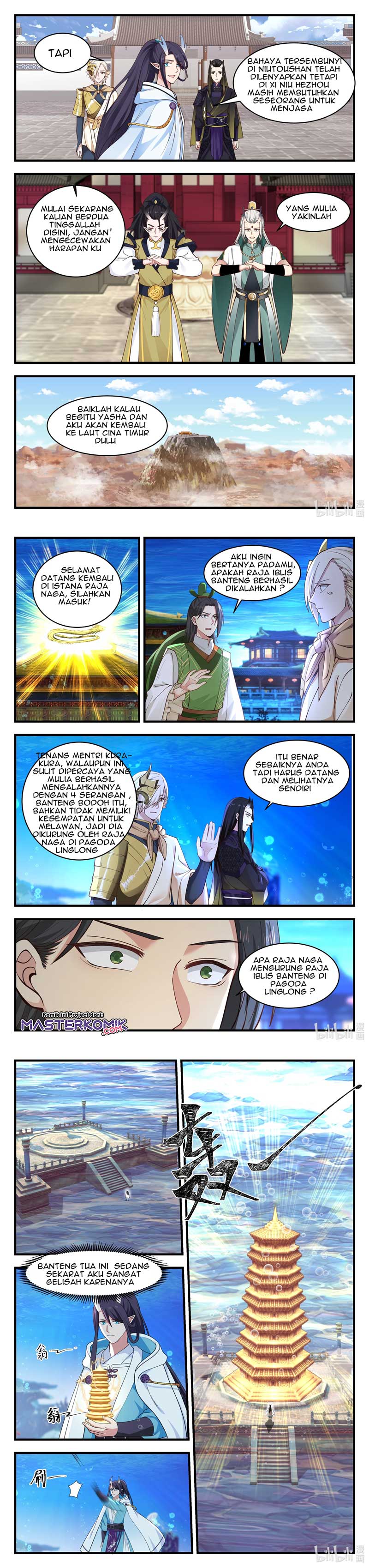 Dragon Throne Chapter 66 Gambar 3