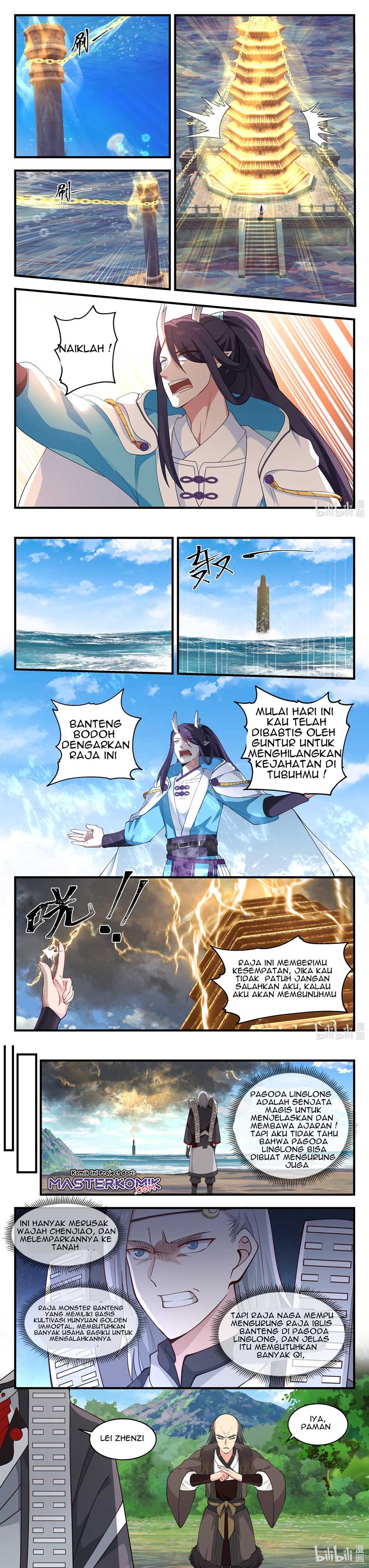 Dragon Throne Chapter 66 Gambar 4