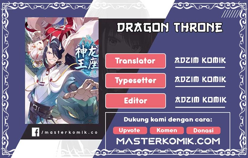 Dragon Throne Chapter 71 Gambar 1