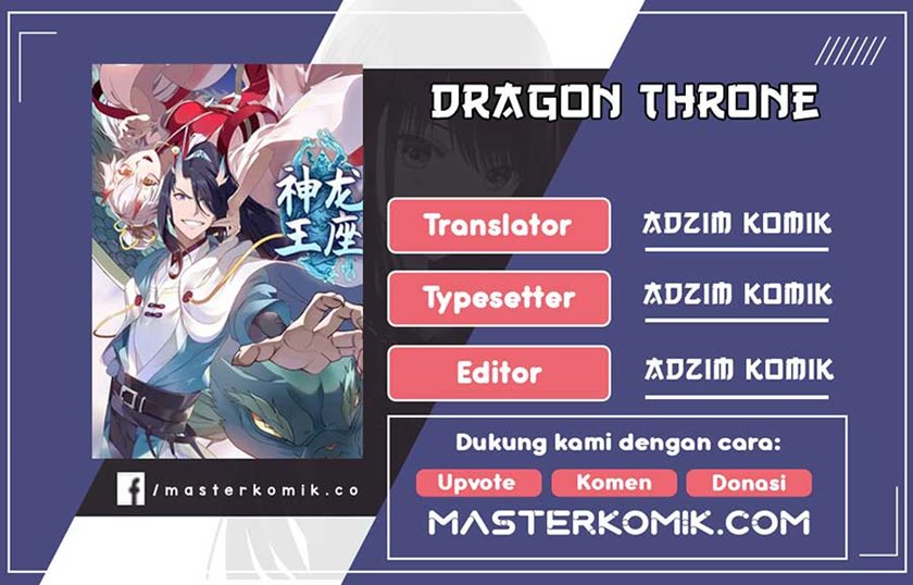 Dragon Throne Chapter 98 Gambar 1