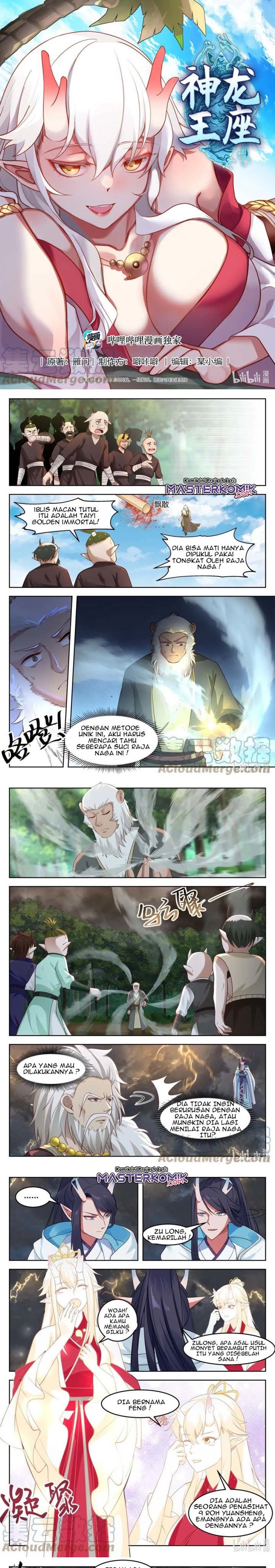 Dragon Throne Chapter 110 Gambar 2