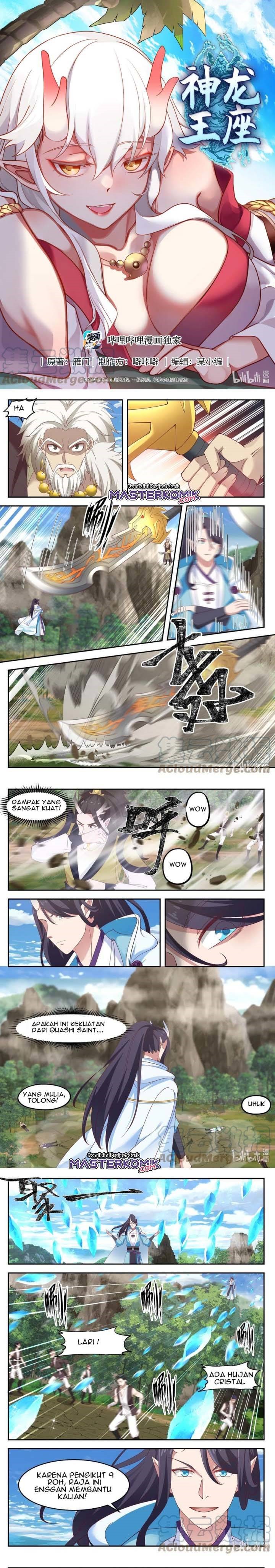 Dragon Throne Chapter 113 Gambar 2
