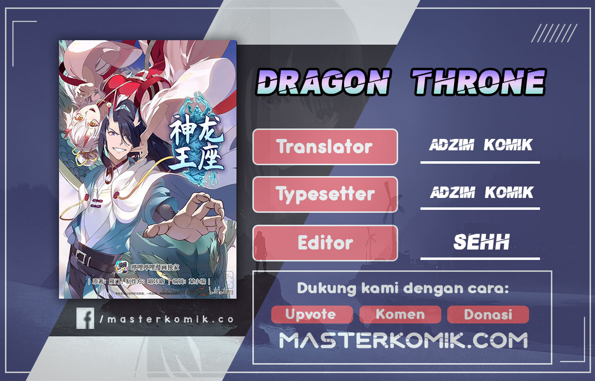 Dragon Throne Chapter 116 Gambar 1