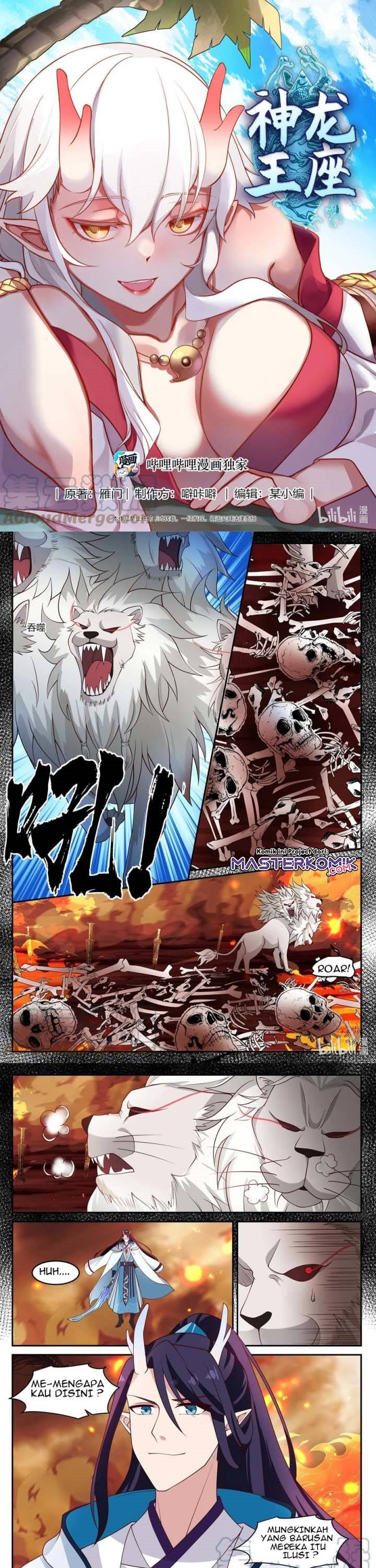 Dragon Throne Chapter 116 Gambar 2