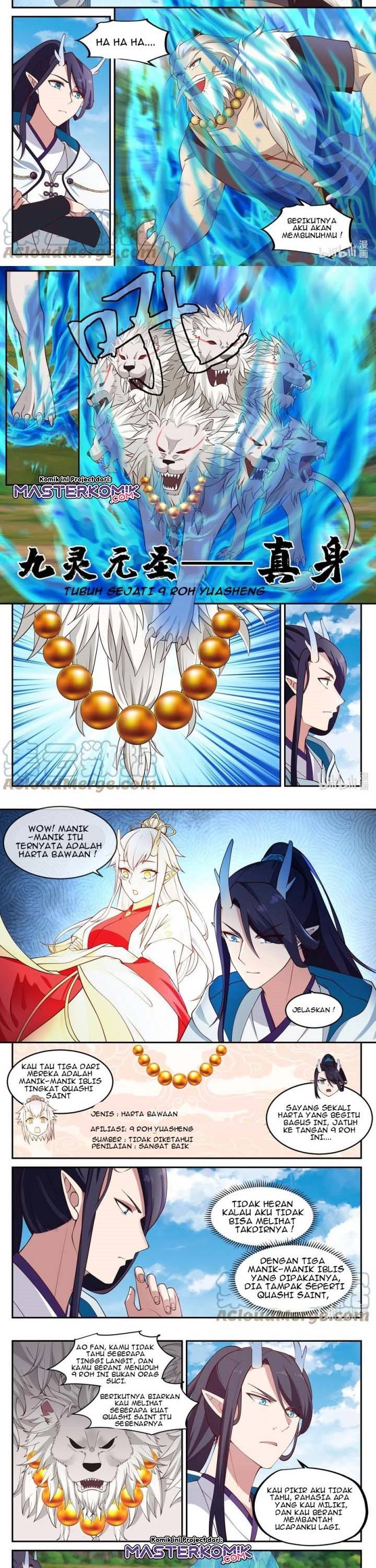 Dragon Throne Chapter 116 Gambar 5