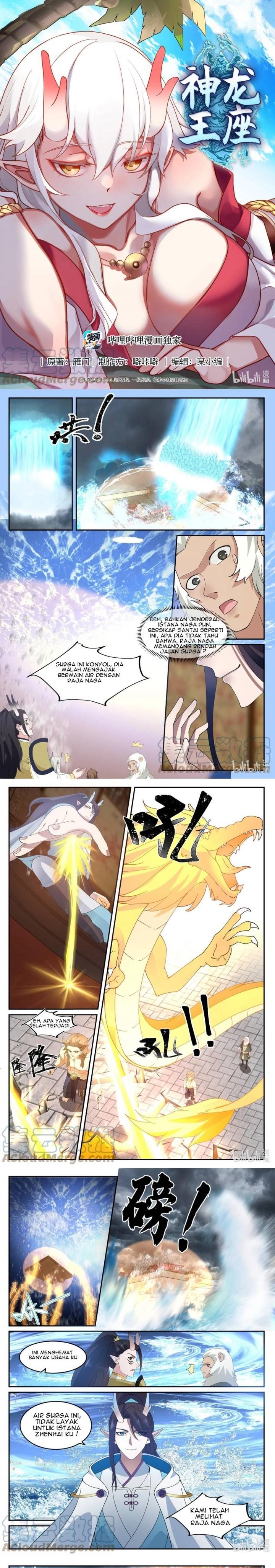 Dragon Throne Chapter 123 Gambar 2