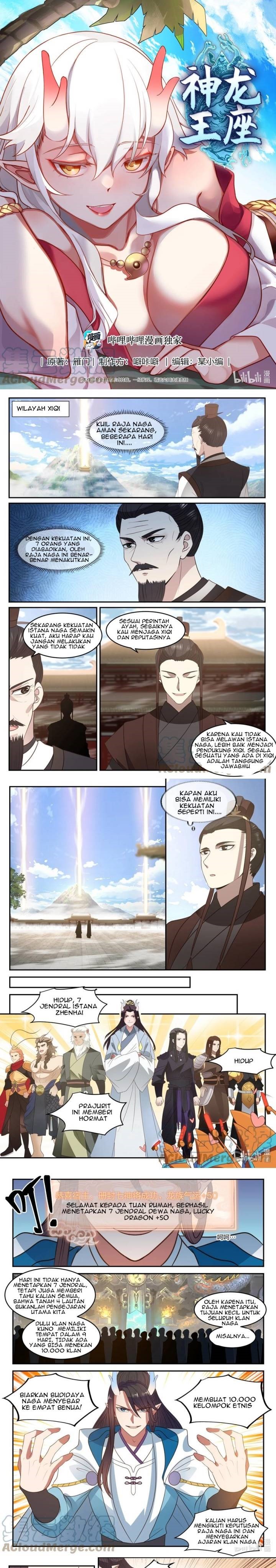Dragon Throne Chapter 130 Gambar 2