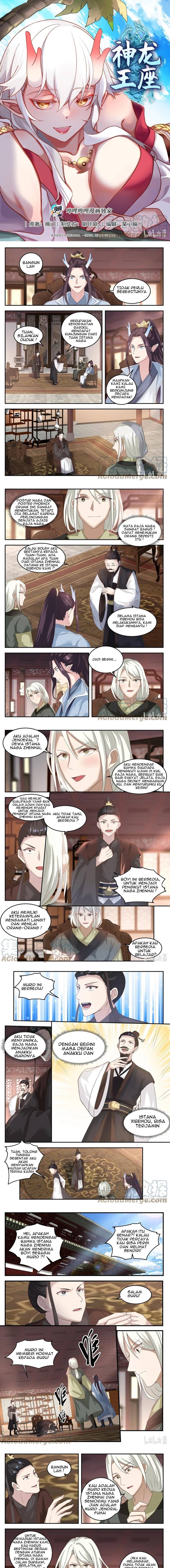 Dragon Throne Chapter 131 Gambar 2