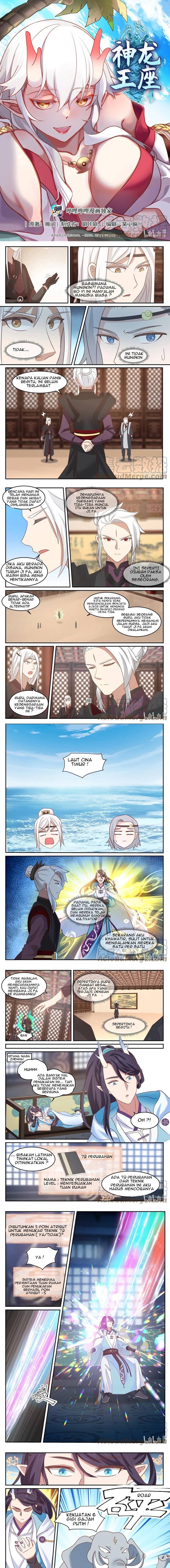 Dragon Throne Chapter 133 Gambar 2
