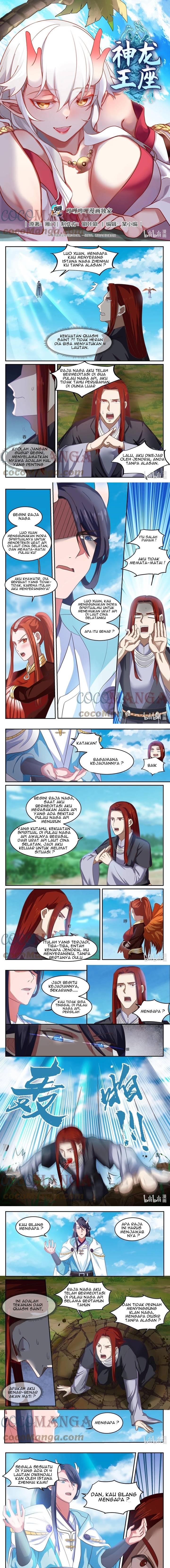 Dragon Throne Chapter 136 Gambar 2
