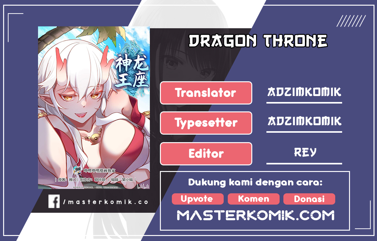 Dragon Throne Chapter 148 Gambar 1