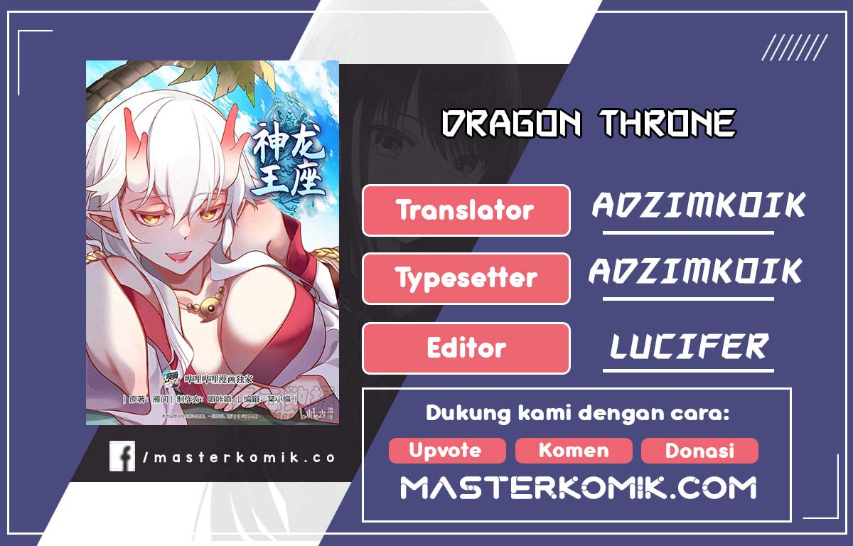 Dragon Throne Chapter 170 Gambar 1