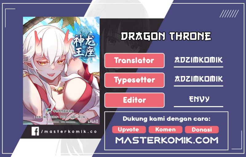 Dragon Throne Chapter 184 Gambar 1