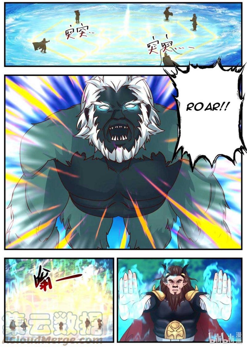 Dragon Throne Chapter 184 Gambar 10
