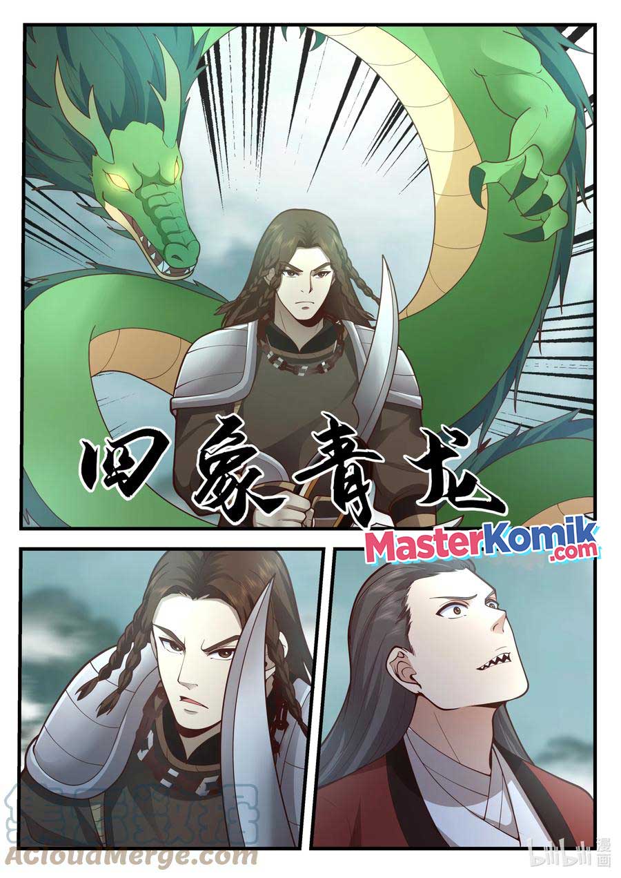Dragon Throne Chapter 202 Gambar 7