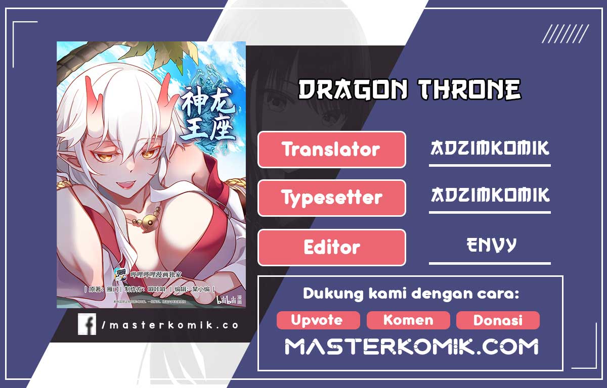 Dragon Throne Chapter 215 Gambar 1