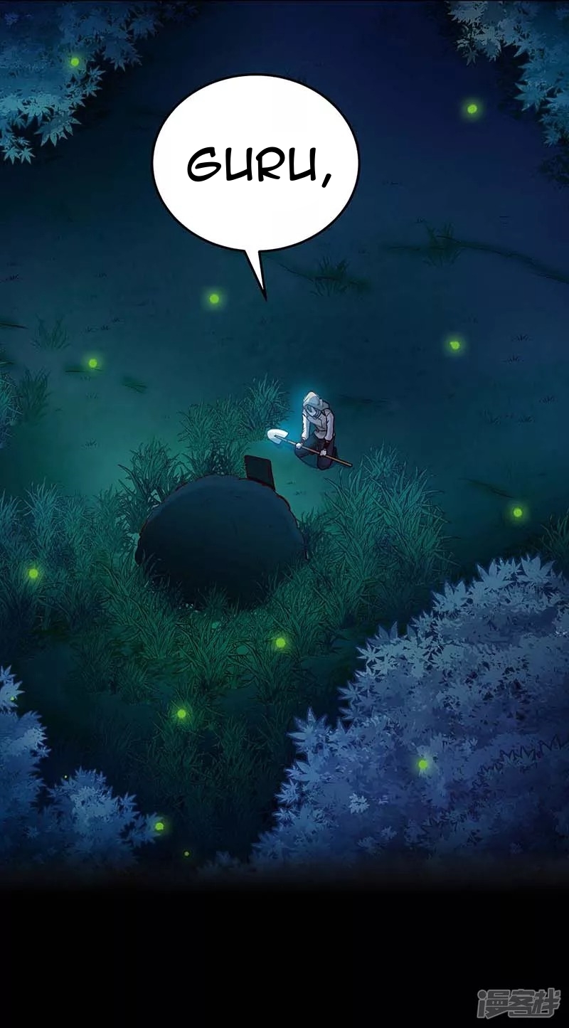Peerless Martial Soul Chapter 02 Gambar 6