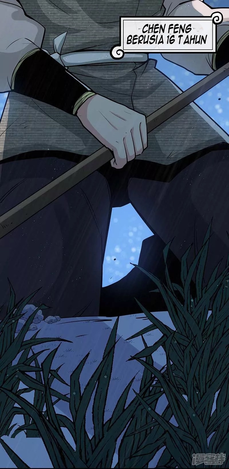 Peerless Martial Soul Chapter 02 Gambar 8