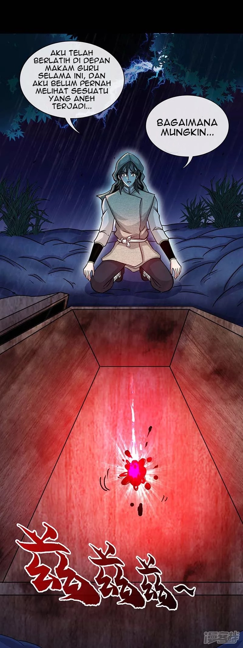 Peerless Martial Soul Chapter 02 Gambar 14