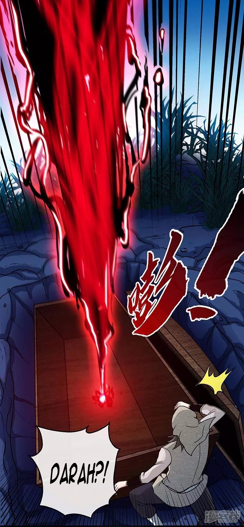 Peerless Martial Soul Chapter 02 Gambar 16