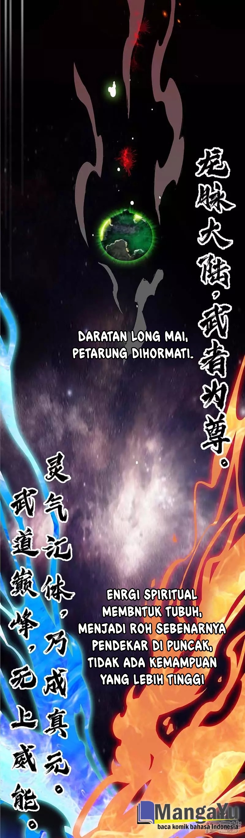 Peerless Martial Soul Chapter 02 Gambar 21