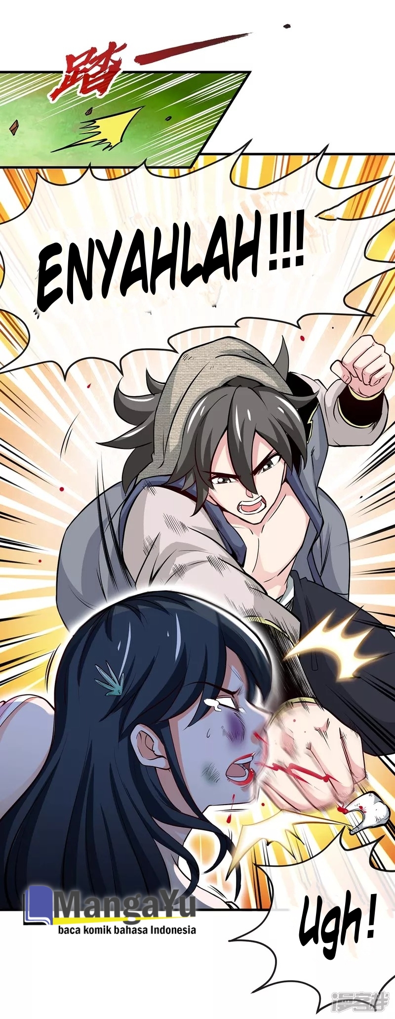 Peerless Martial Soul Chapter 04 Gambar 4