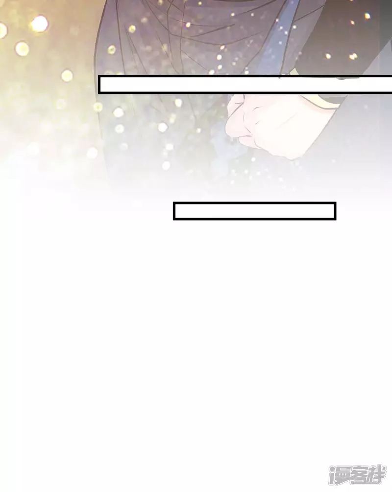 Peerless Martial Soul Chapter 04 Gambar 9