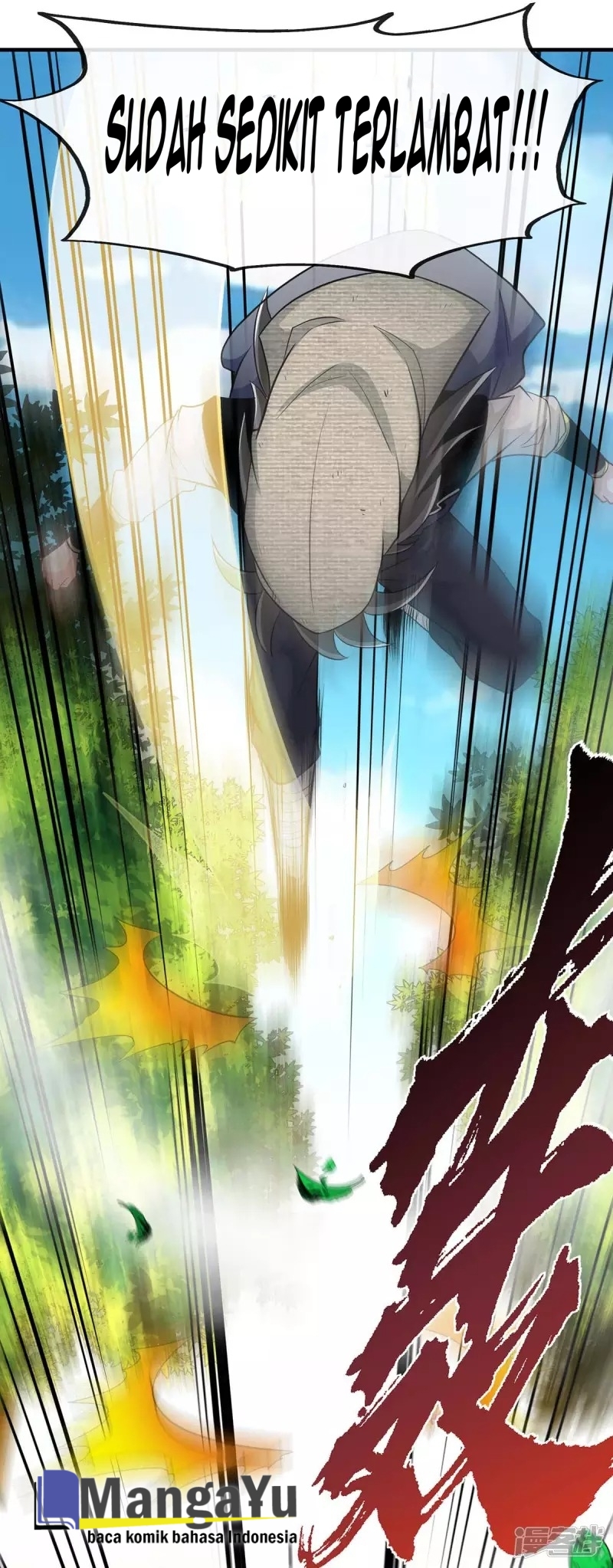 Peerless Martial Soul Chapter 04 Gambar 16