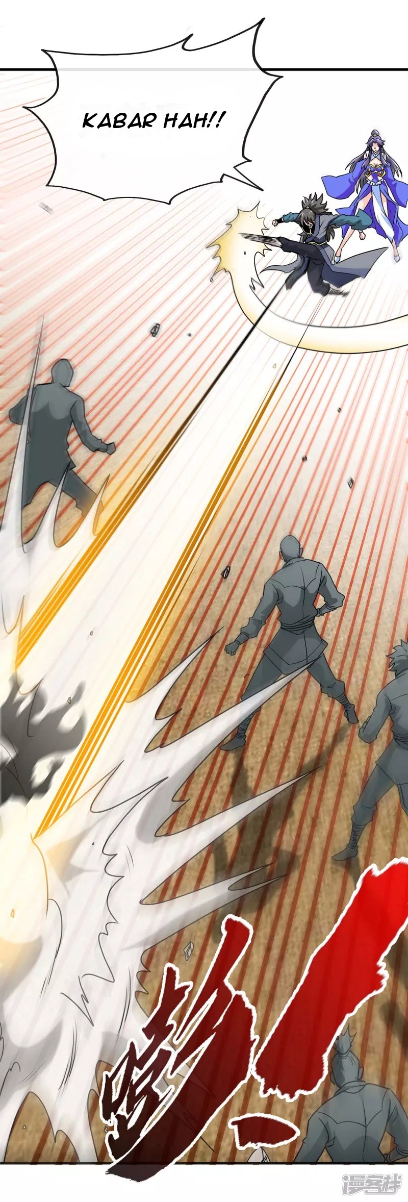 Peerless Martial Soul Chapter 06 Gambar 9