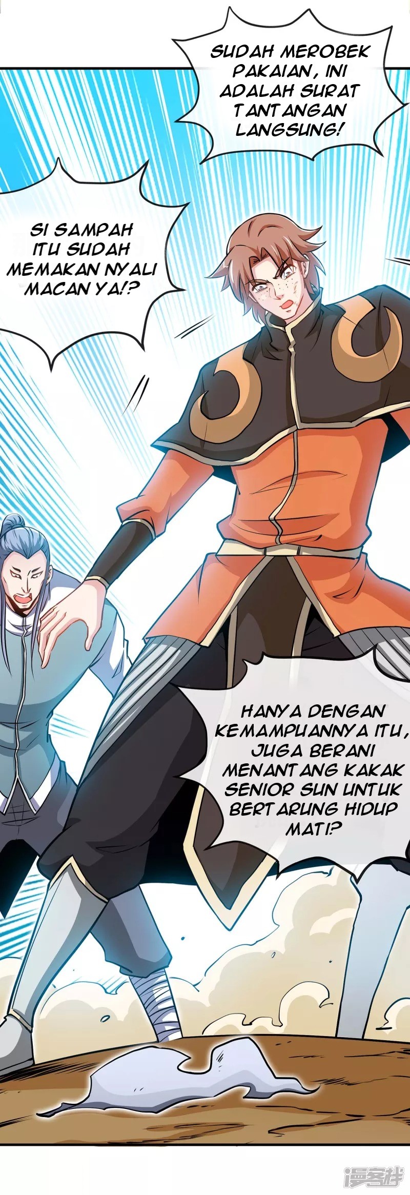 Peerless Martial Soul Chapter 06 Gambar 21