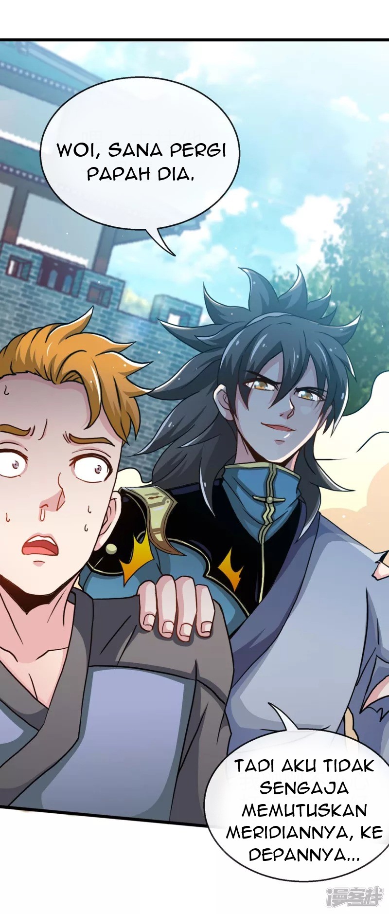 Peerless Martial Soul Chapter 07 Gambar 22