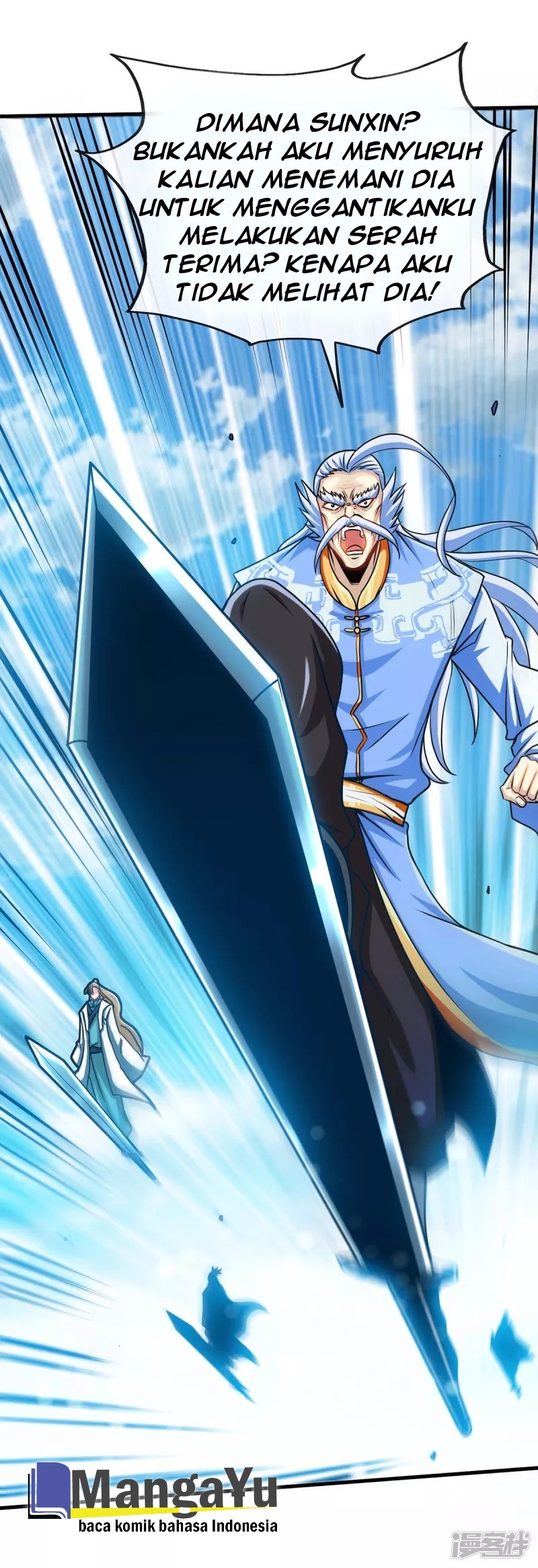 Peerless Martial Soul Chapter 07 Gambar 27