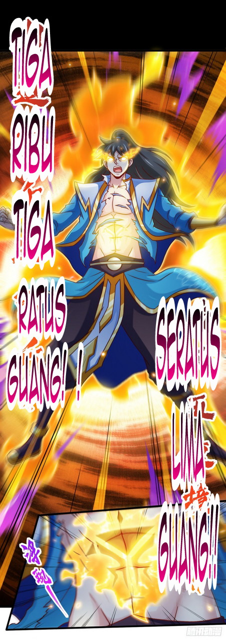 Peerless Martial Soul Chapter 14 Gambar 3