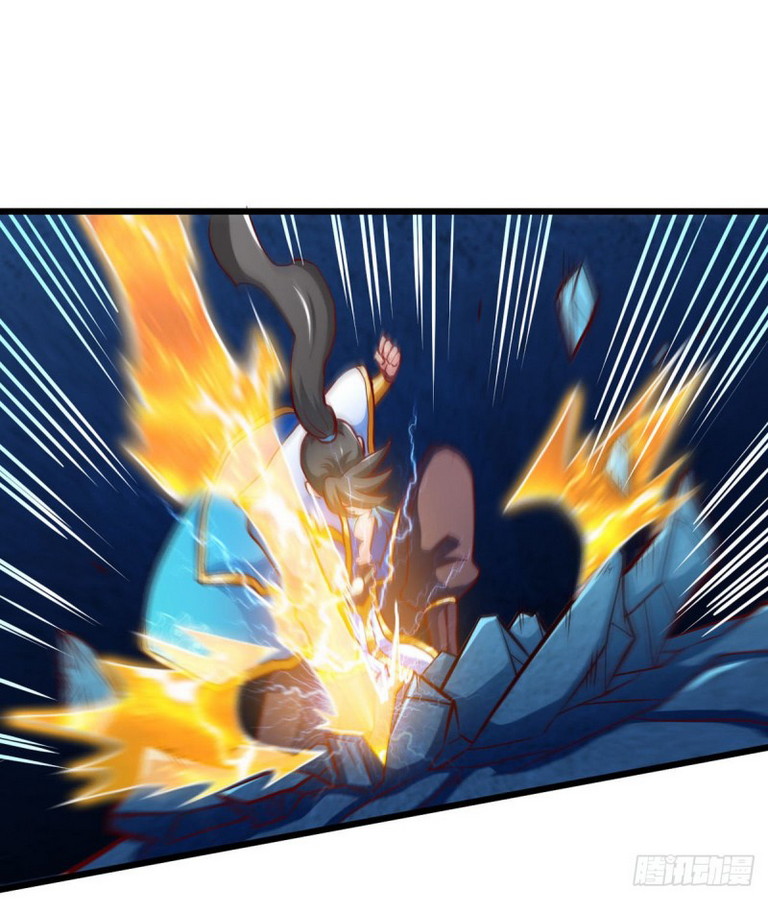Peerless Martial Soul Chapter 14 Gambar 13